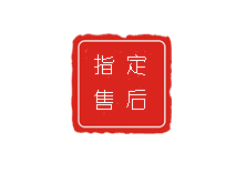 杭州浪琴售后官方维修中心