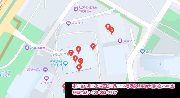 北京新地址